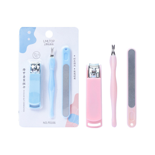 Lamella Nail Clipper & Manicure Set: Stainless Steel Nail Cutter, Nail File, and Cuticle Fork – Model F0106