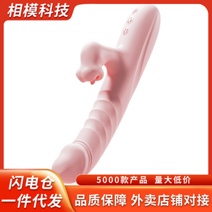 �����g��ȫ�Ԅ������Ӱ��ڙC������Ȥ��ƷŮ����ο������Ӱ����l