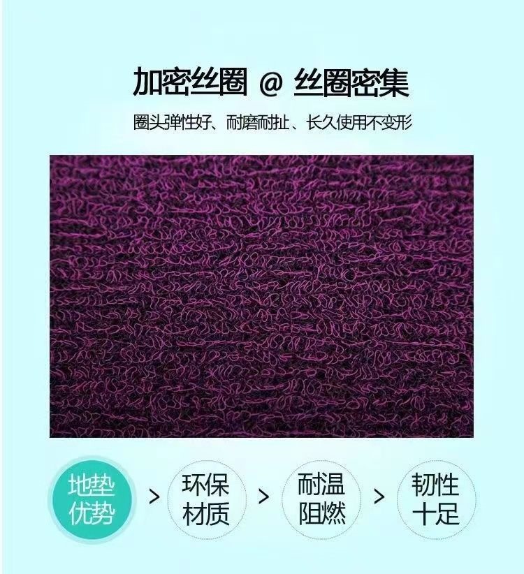 Car floor mat, single piece, universal model for the driver's side, silk loop mat, easy to clean, car mat, car foot pad, can be cut to size