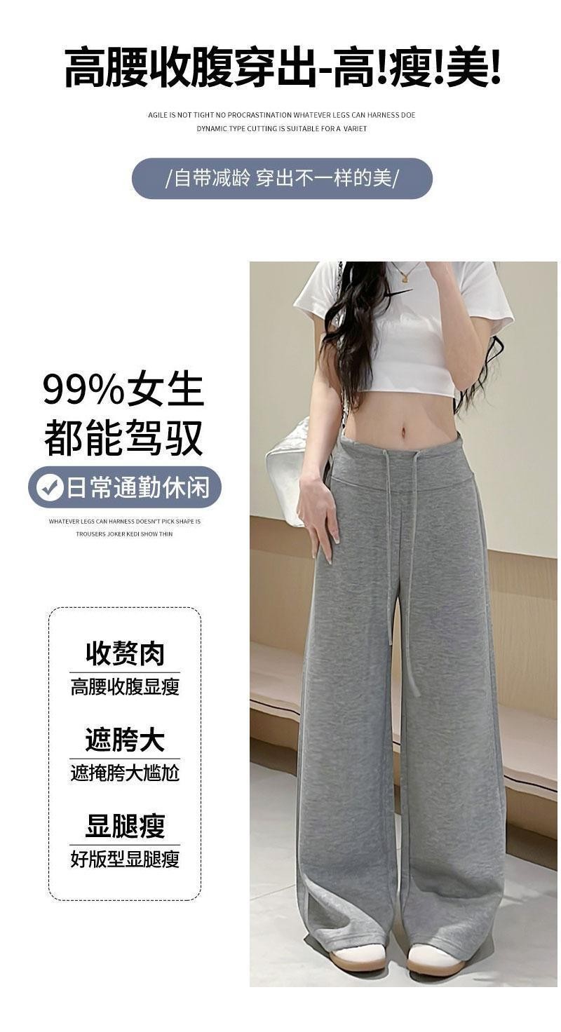밝은 회색(확장 버전)