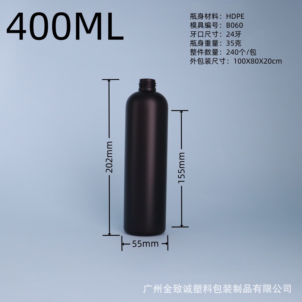 メーカー在庫あり HDPEプラスチック製丸肩黒色尖口遮光ボトル ネイルアートUV接着剤ボトル 絞り出しインクタンク