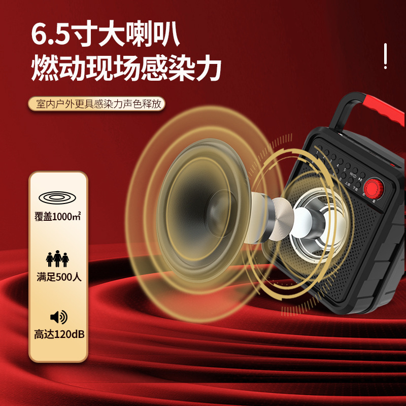 金正a22手提げブルートゥース広場舞音響携帯型ミニ手提げスピーカー屋外サブウーファ|undefined