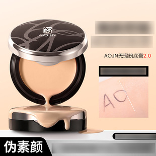 AOJN�o覷۵׸���Ȼ��͸�p���۵׳֊y��Ȼ��規S�����l���l1033