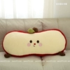 ★☆Smiling red large strip pillow about 90*37cm★☆