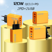 120W双PD+双USB充电器适用苹果华为小米手机欧美英规type-c充电头
