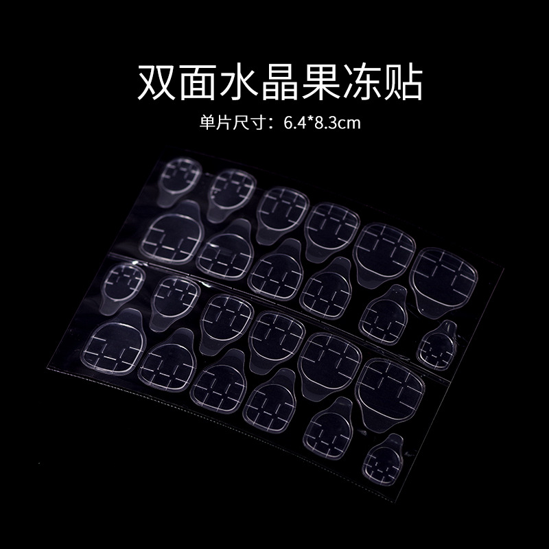 Gel de jalea de uñas adhesivo de doble cara extraíble desgaste de uñas falsas pegatinas de doble cara de alta viscosidad pegatinas de uñas a prueba de agua