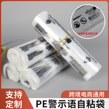 �F؛temu��ʾ�Z��ճ��͸�����b���b���·��ռ{PE�Է���羳����