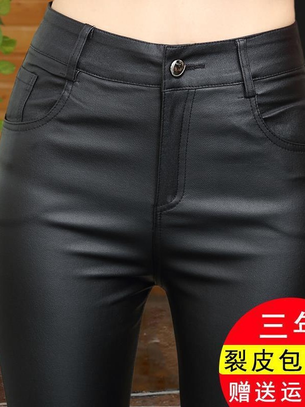 Pantalones de cuero mate para mujer, novedad de verano 2026, leggings de cintura alta versátiles y ajustados, pantalones delgados que estilizan la figura. image 2