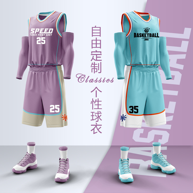 Basketball uniform suit men's printing competition spring and summer quick-drying loose vest sports printing training team uniform student Jersey