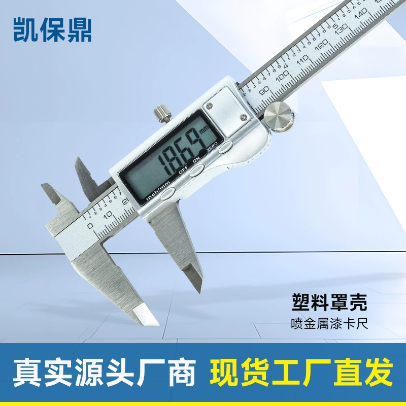 Оптовые нержавеющие штангенциркули, износостойкие, коррозионностойкие, с высокоточным цифровым дисплеем