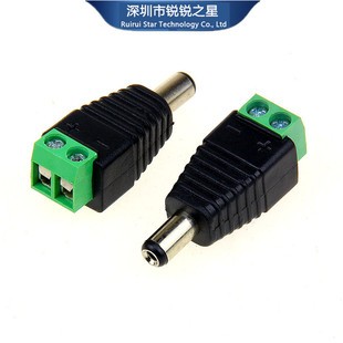 Dc Plug Dc Male Power Connector 2.1mm Solder-Free Dc Head Adapter Terminal 12V Power Plug Monitoring Led