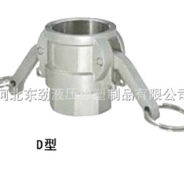 �����ƹ�ĸ��ͷ304����ְ��ʽ���ٽ�ͷAD/CE���ʽ���ܽ�ͷһ��