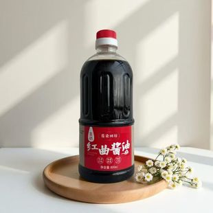�S�����l�t���u�ͼt����� 850ml���þ��{ζƷ�N���{ζ���Nٛ�ͶY