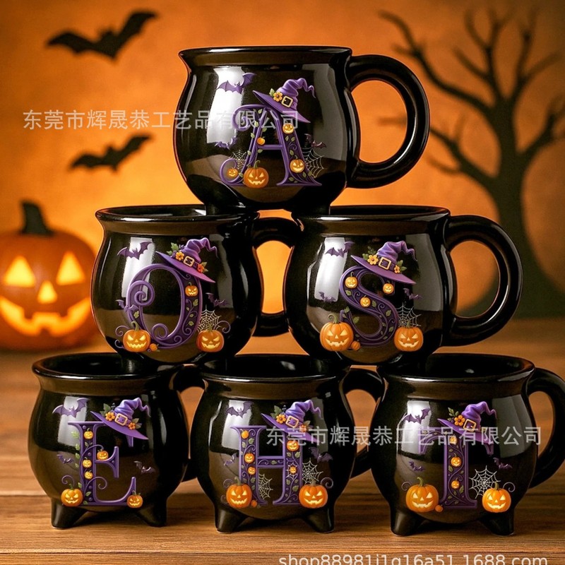 跨境新款Ceramic Cauldron Coffee Mug陶瓷大锅咖啡杯12oz|undefined