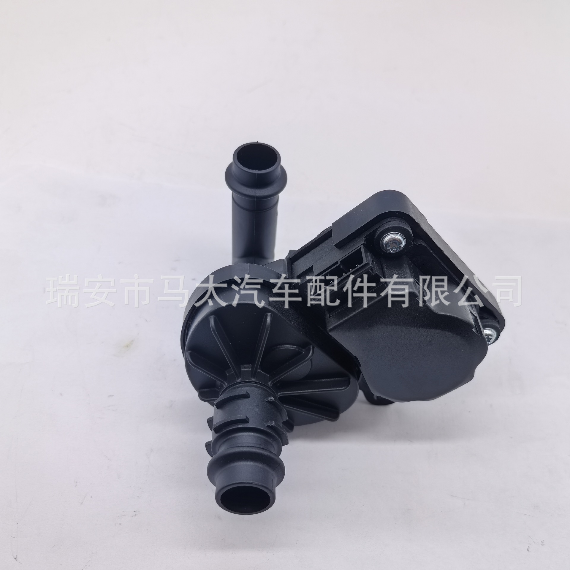 84223445 84164519 Heating Control Valve Suitable for Volvo Fh/Renault 7482348994