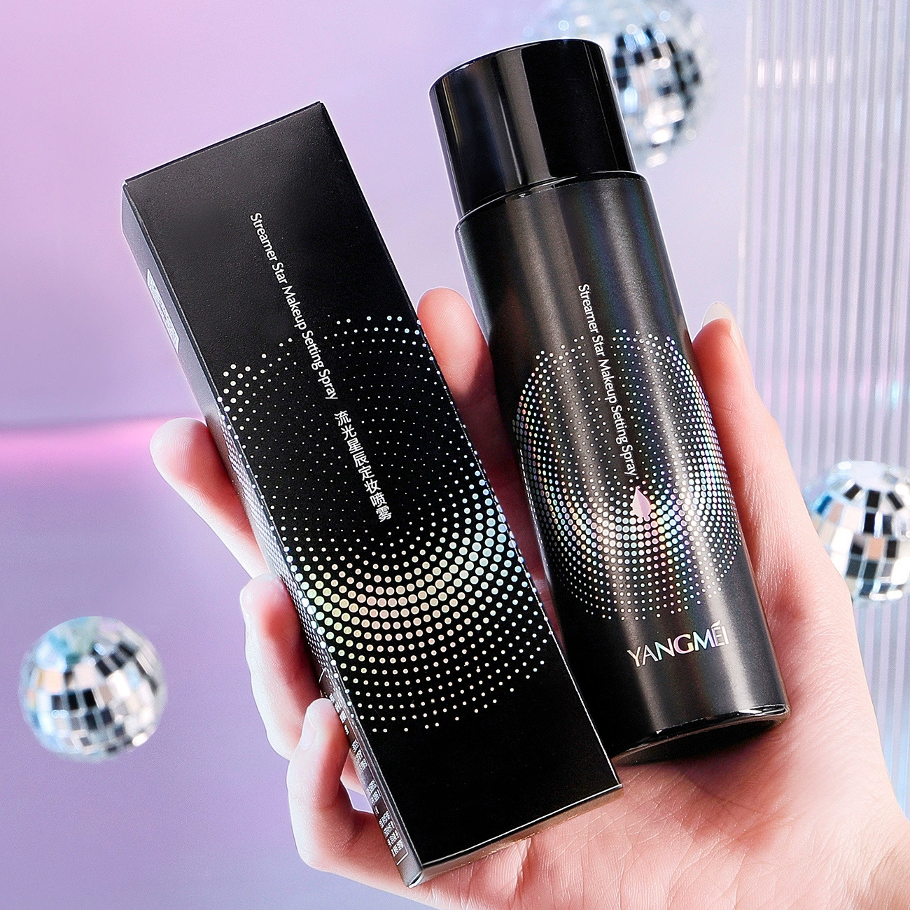 Yangmei Lumering Star макияж спрей 8913 #