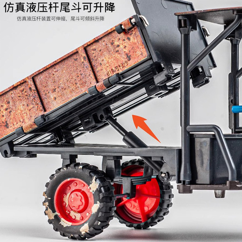 1:24 Vintage Hand-Powered Tractor Alloy Car Model Display, Gift for Boys, Toy Car Wholesale