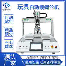 ���S̨ʽ�ݽz�C�pƽ̨����ȫ�Ԅ��i�ݽz�C ����ֱ��ԄӔQ�ݽz�C