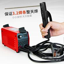 �ձ����g늺��CС�ͱ�y��220V250΢��ֱ��ȫ�~315늺��Cȫ�׼���