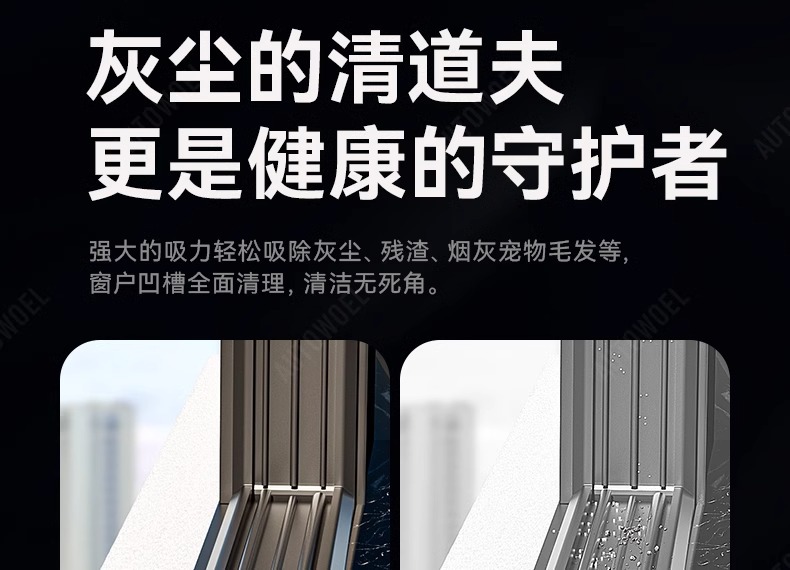Wireless Vacuum Cleaner Household Car Large Suction Vacuum Cleaner Handheld Small Three-in-One Dust Blower Pet Hair Suction