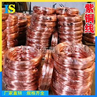 2.2mm4.5mm6.9mm���~���t�~�� ƽ�^�ݽz��ĸ/�_���ݽzT2���~��