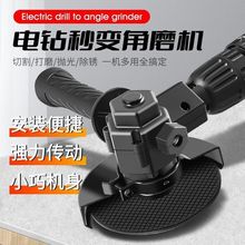 ���荸Ľ�ĥ�C�๦���D�Q�и�C׃ɰ��C����C����ľ������