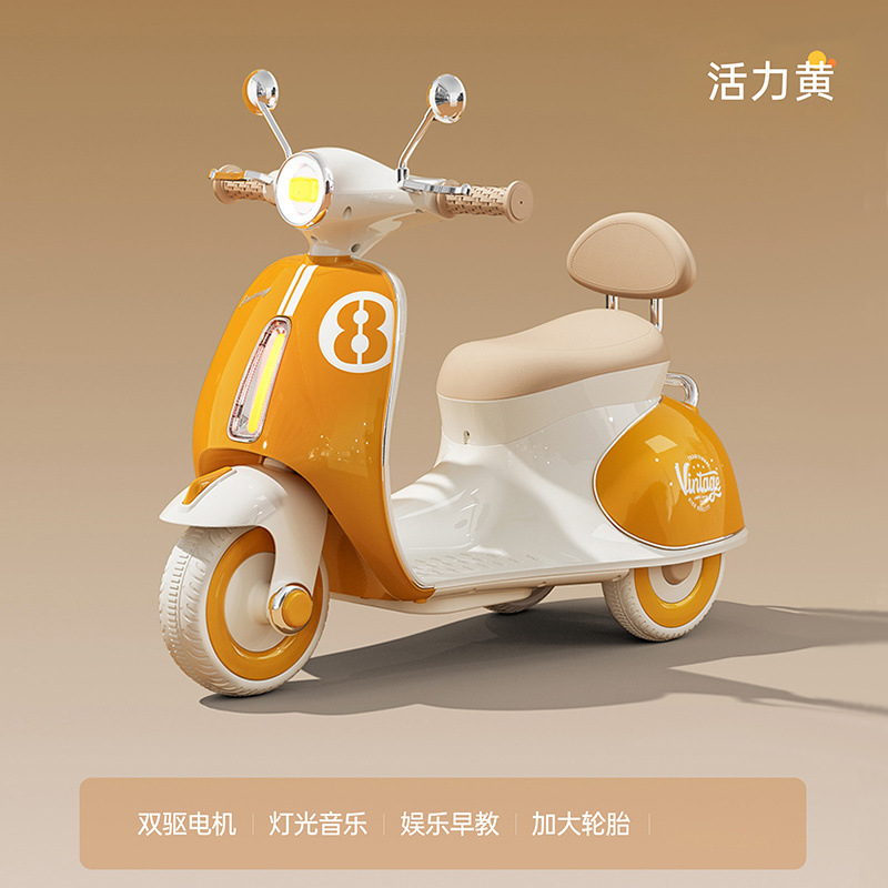 인기 이벤트 [6v7 배터리 듀얼 드라이브] 배터리 수명 2-3시간 - 노란색 --- [활기찬 노란색]