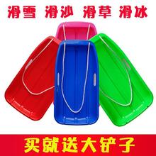 �Ӻ�ͯ���ݰ廬ɳ�廬�݉|��ѩ����ĥ�ΰ�ѩ��܇����ͨ����ѩ��