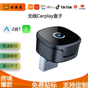 Yeni Simsiz Carplay Box Android Auto 2-si 1-də Ağıllı Aibox Adapter