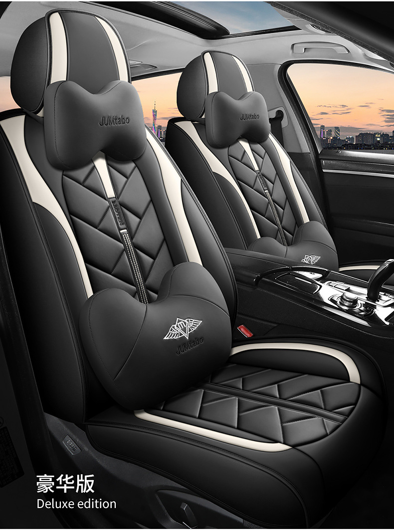 Cross-Border Foreign Trade All-Season Universal Summer Full-Cover Seat Cover, Ventilated and Breathable Leather Seat Cushion, New Full-Cover Car Seat Cover