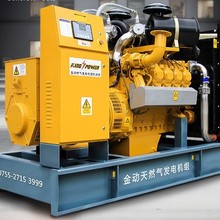 ���������Ӛ�l늙C����Ȼ��l늙C�M