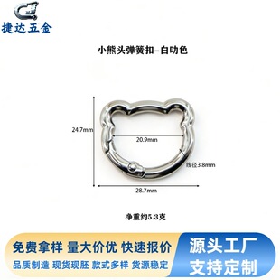 �F؛�����_��С�܏��ɿ��\�Ͻ�����Ȧ耳׿�������diy�Ʒ���