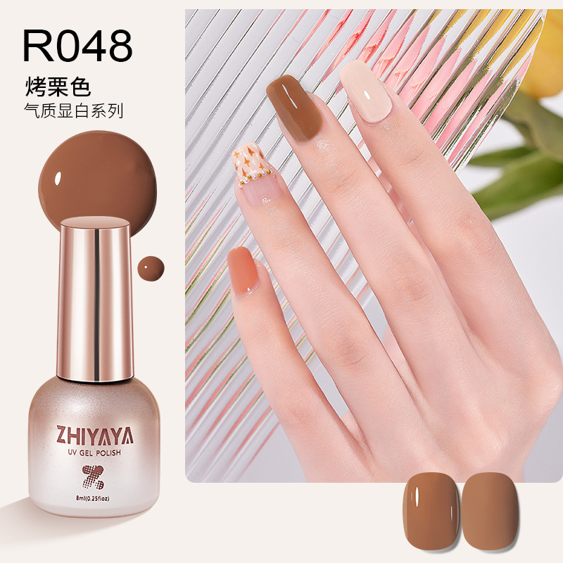 B-2-R048