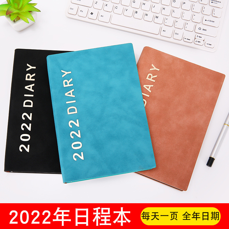2022 thick notebook time planning calendar this plan book meeting business schedule this custom LOGO 2022 thick notebook time planning calendar this plan book meeting business schedule this custom LOGO