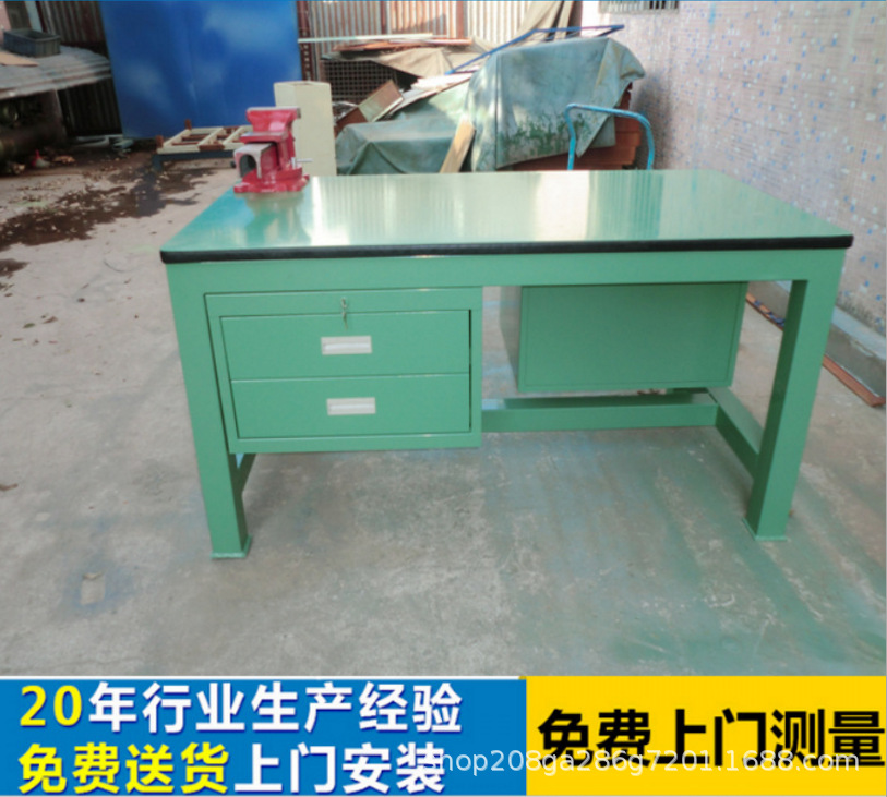 工作台 工具柜吊柜 双开门吊柜家用组合抽屉式工厂金属铁皮柜加厚