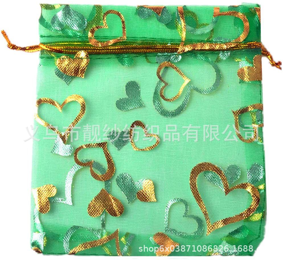 Зеленая любовь;7*9