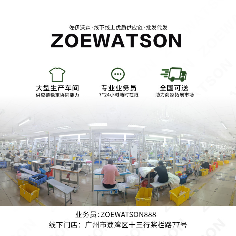 男士简约垂感休闲西裤直筒收脚宽松潮流纯色裤子|ZOEWATSON微弹|undefined