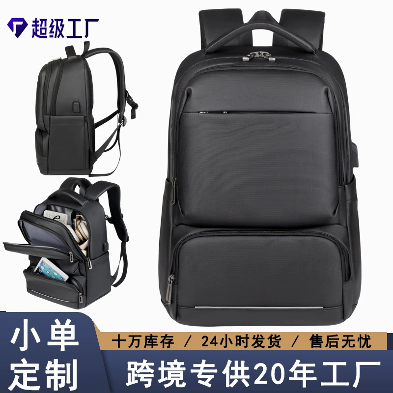 Backpack, capacious universal laptop