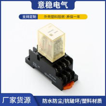 ELEWIND�ⷀС��늴��^��� ORU4ZL���g�^��� ���ε͉�������l