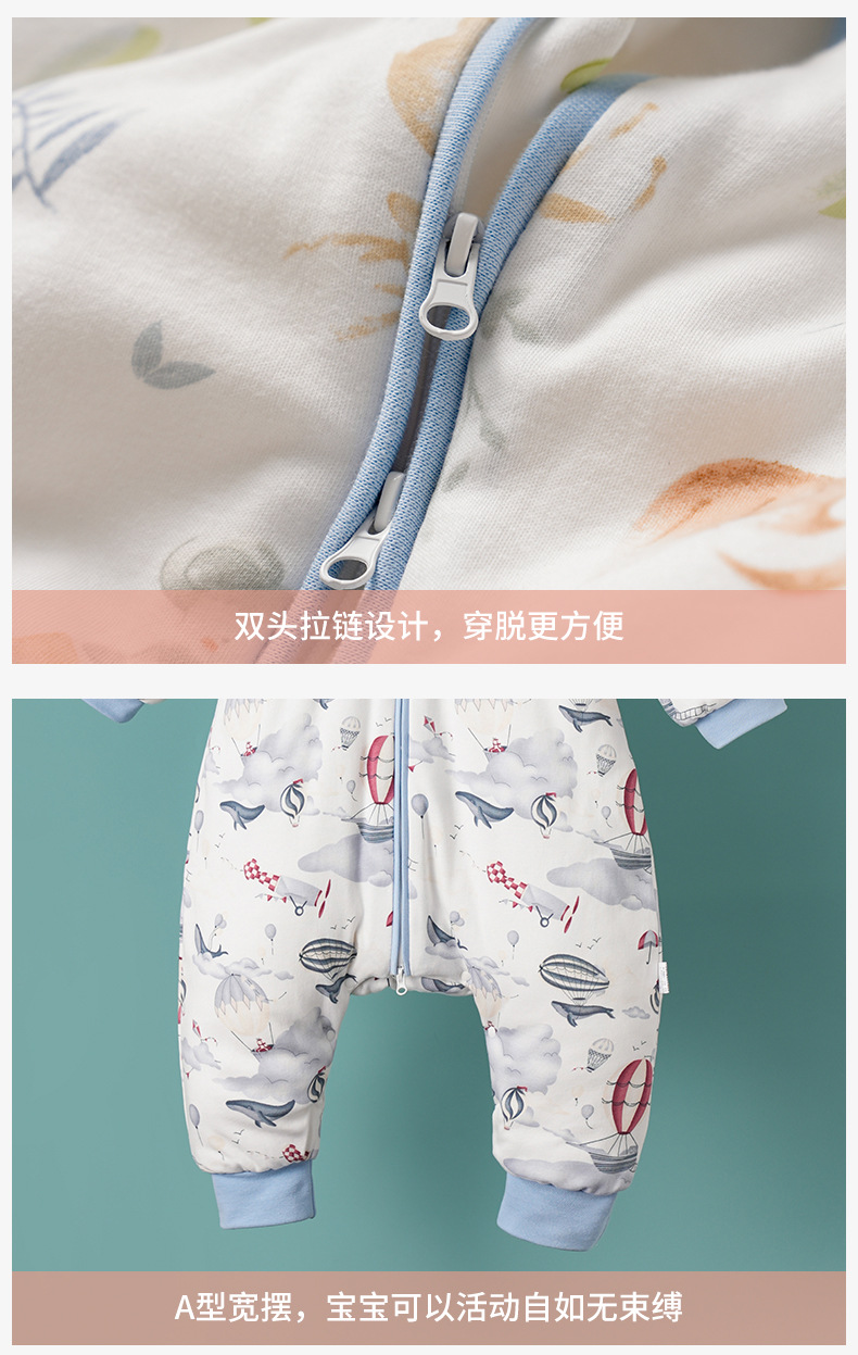 睡袋-详情页1_10.jpg