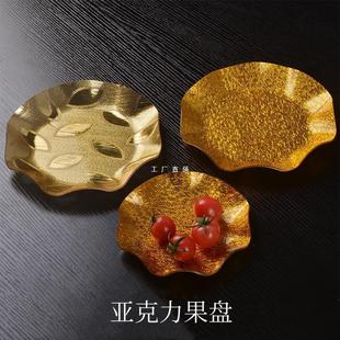 ϽzɫPƵKTVӱPˮPôСɹǹP