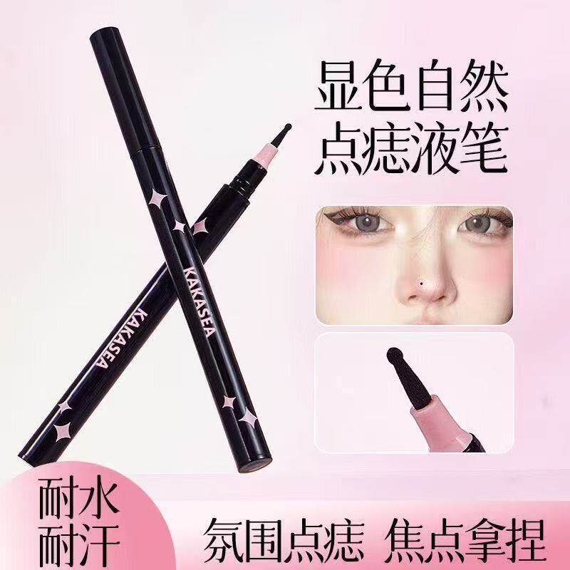 Self-contained round-tip mole spotting pen, liquid eyeliner pen, waterproof, sweat-proof, smudge-proof, natural color, long-lasting freckle makeup spotting pen Self-contained round-tip mole spotting pen, liquid eyeliner pen, waterproof, sweat-proof, smudge-proof, natural color, long-lasting freckle makeup spotting pen