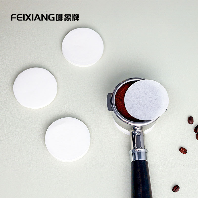 Brown Elephant Brand round 51mm coffee filter paper coffee machine hand punch filter paper powder bowl pad paper mocha pot extraction 58mm