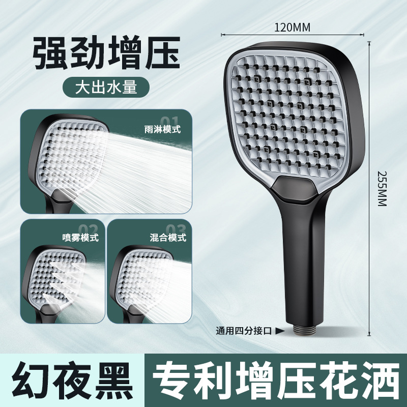 ѹͷͨԡͷϴˮͷѹԡ