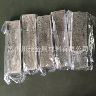 ���a�V�S�Ͻ�MgNd30 �Vϡ���Ͻ� �V�Sϡ���Ͻ�Mg-Nd30 �V��S�Ͻ�