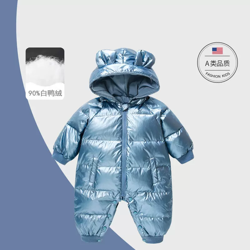 【清仓】婴儿羽绒服连体男女宝宝冬装加厚连帽羽绒哈衣外出爬爬服