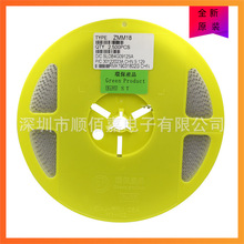 �ֻ���Ƭ������ZMM18 LL34 ������18V��װ������ѹ������ ST 0.5W