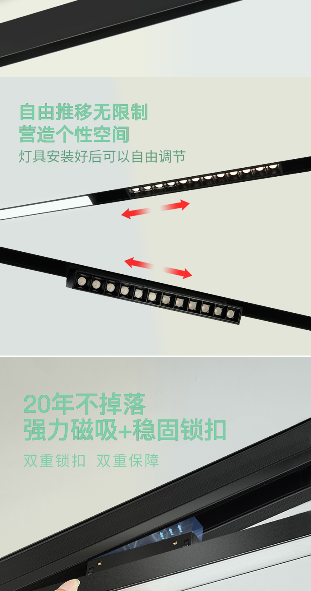 嵌入式明装暗装吊装批灰预埋式磁吸轨道灯LED线性无主灯磁吸轨道-阿里巴巴