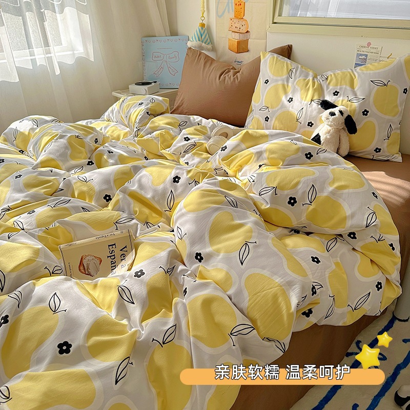 망고 [워시드 코튼은 부드럽고 왁시하여 알몸으로 잘 수 있음]