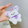 Purple Heart Brand Rabbit (Keychain)